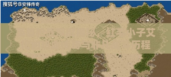 英雄枪战深度揭秘，红毛小子艾伦的热血传奇与非凡战斗历程