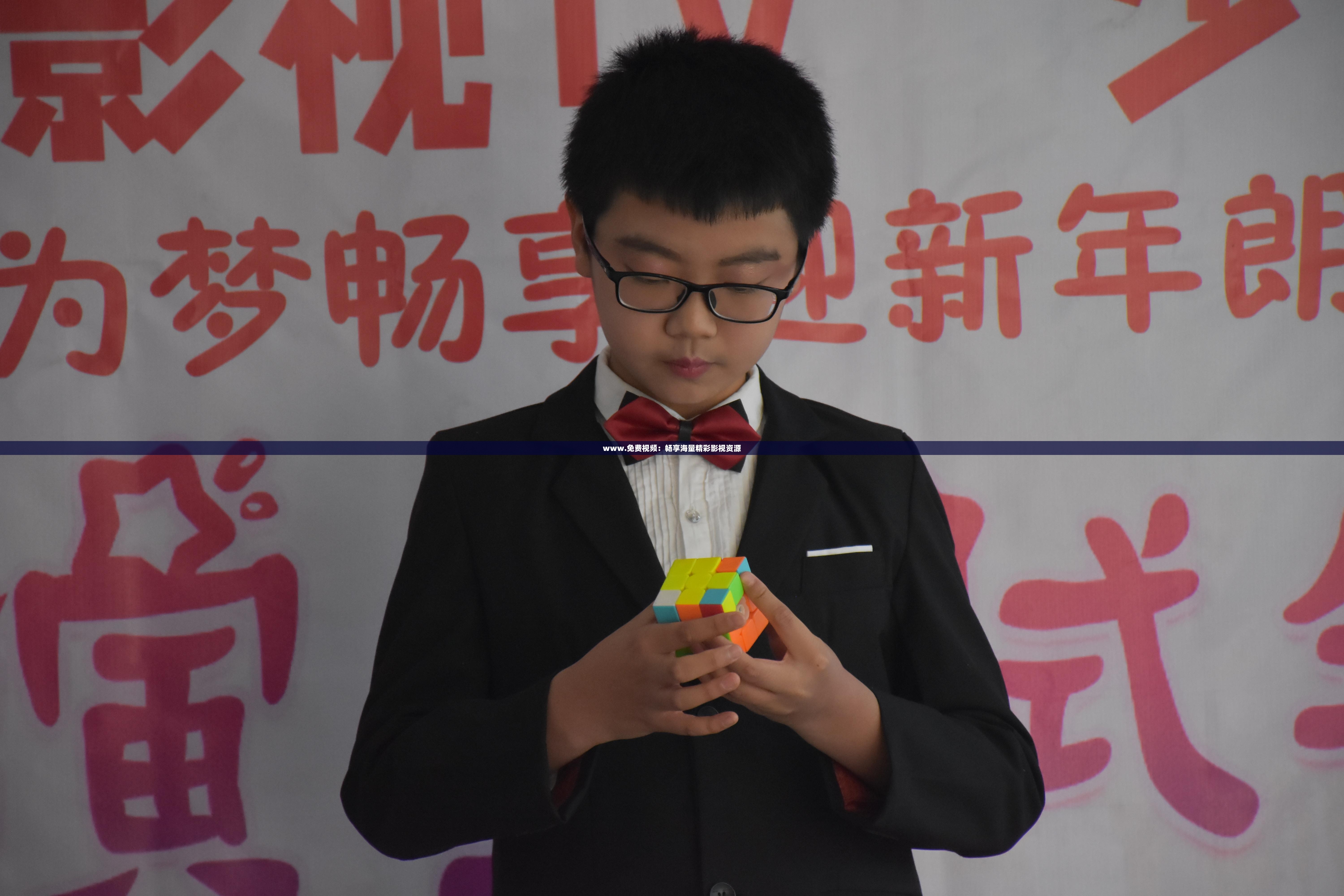 www.免费视频：畅享海量精彩影视资源